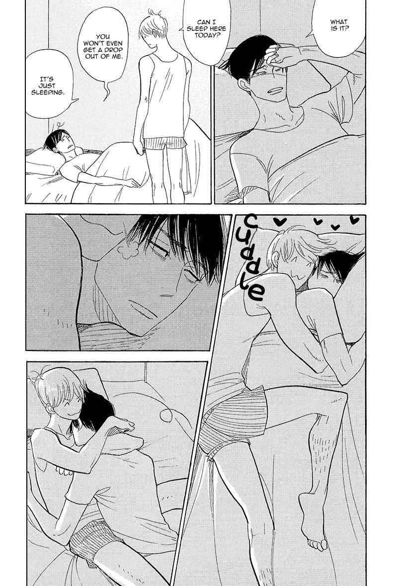 Shinjuku Lucky Hole Chapter 5 page 17 - Chapter 5: The Room That Is Too Sunny (Part 2)