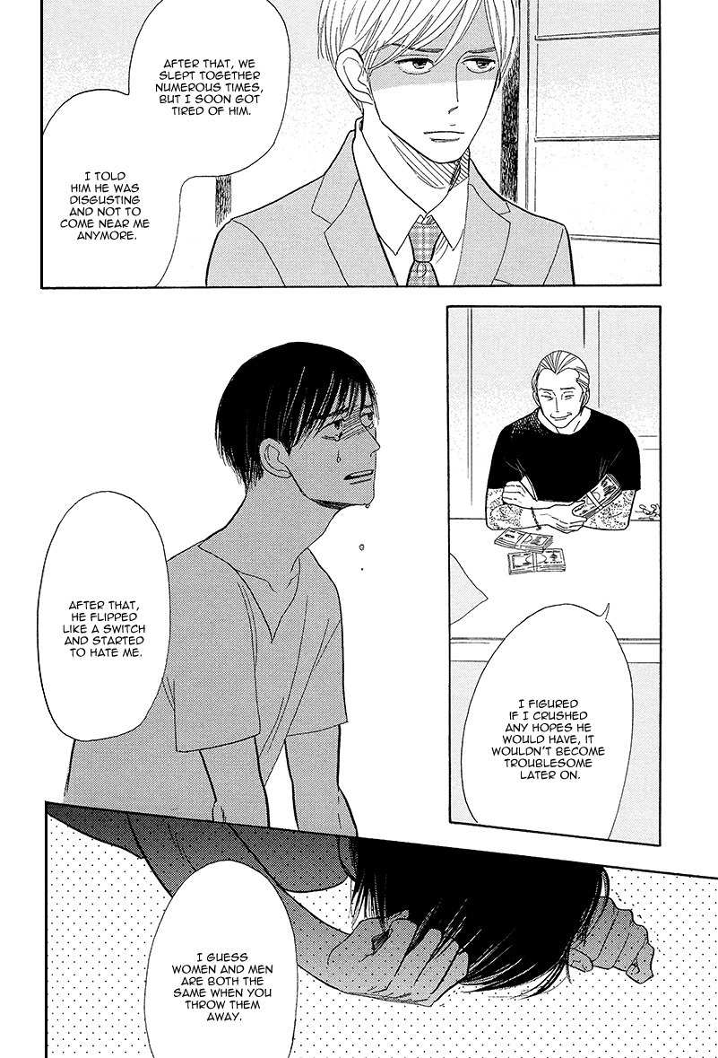 Shinjuku Lucky Hole Chapter 5 page 29 - Chapter 5: The Room That Is Too Sunny (Part 2)