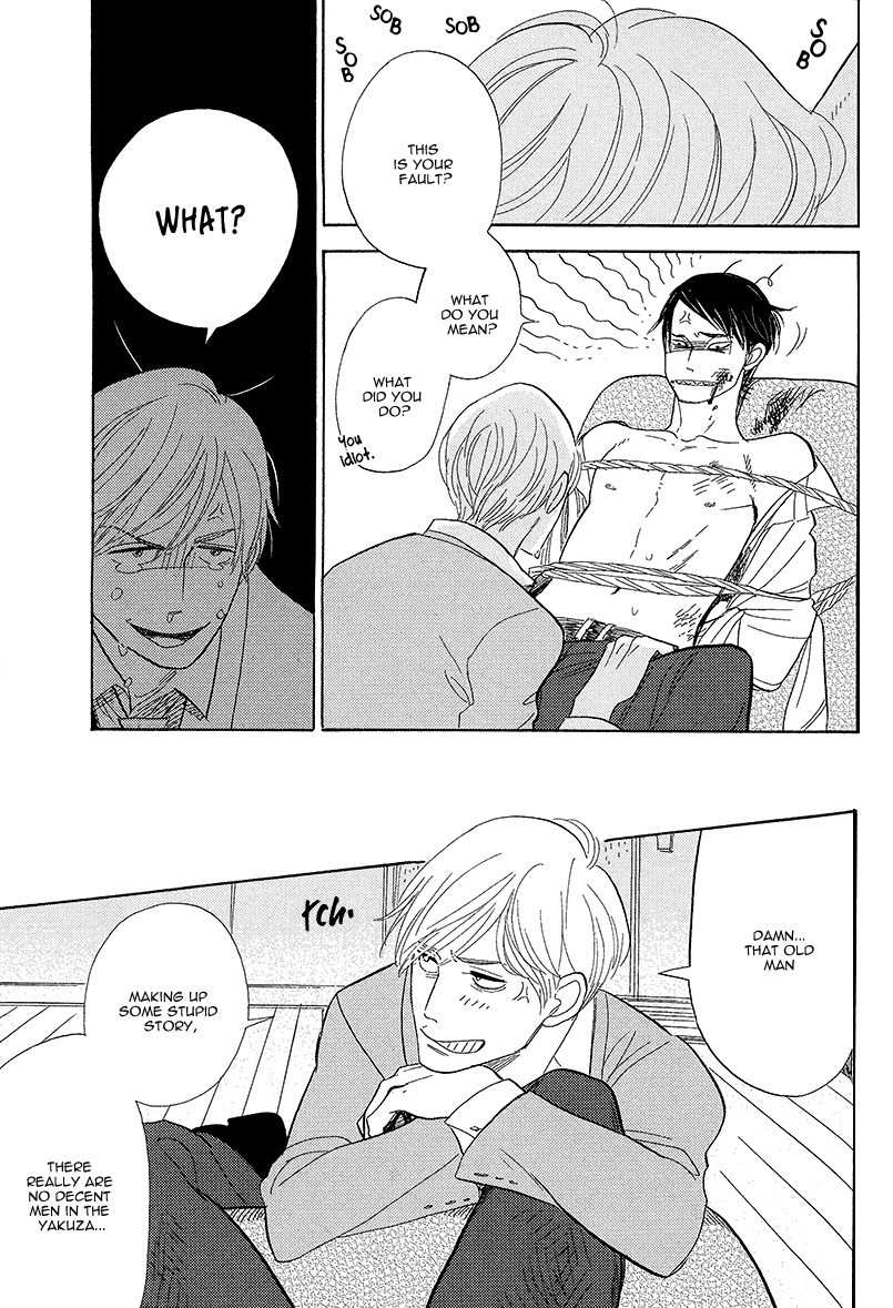Shinjuku Lucky Hole Chapter 5 page 36 - Chapter 5: The Room That Is Too Sunny (Part 2)
