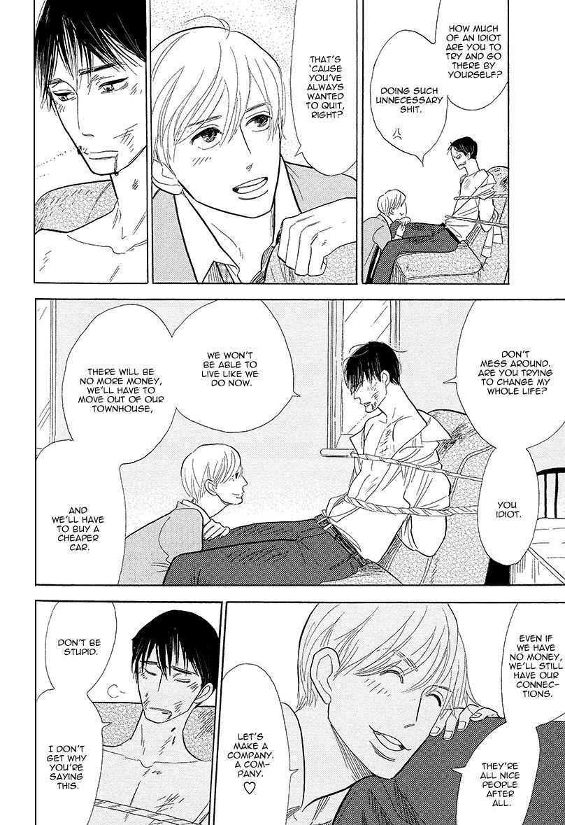 Shinjuku Lucky Hole Chapter 5 page 37 - Chapter 5: The Room That Is Too Sunny (Part 2)