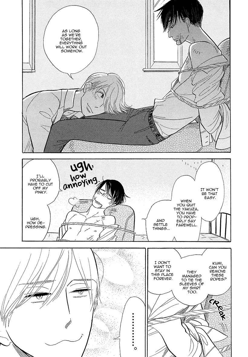 Shinjuku Lucky Hole Chapter 5 page 38 - Chapter 5: The Room That Is Too Sunny (Part 2)