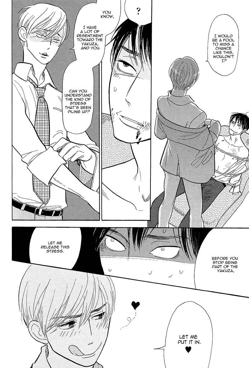 Shinjuku Lucky Hole Chapter 5 page 39 - Chapter 5: The Room That Is Too Sunny (Part 2)
