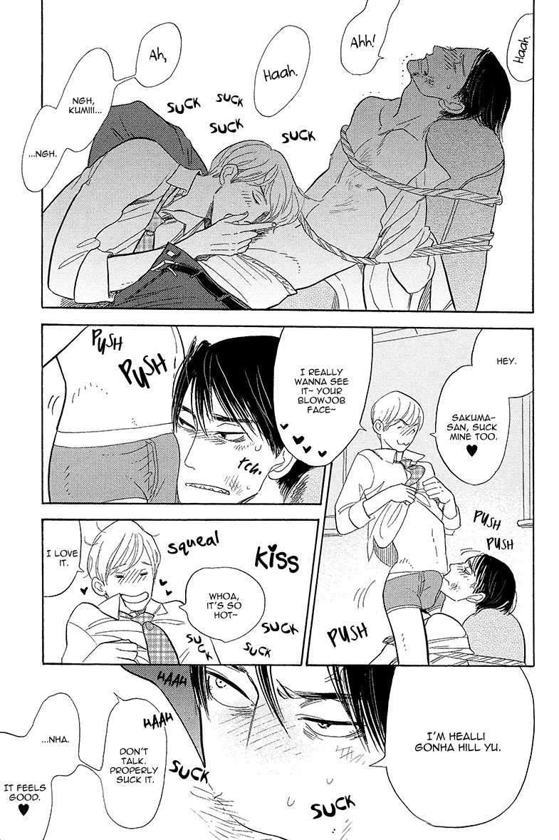 Shinjuku Lucky Hole Chapter 5 page 42 - Chapter 5: The Room That Is Too Sunny (Part 2)