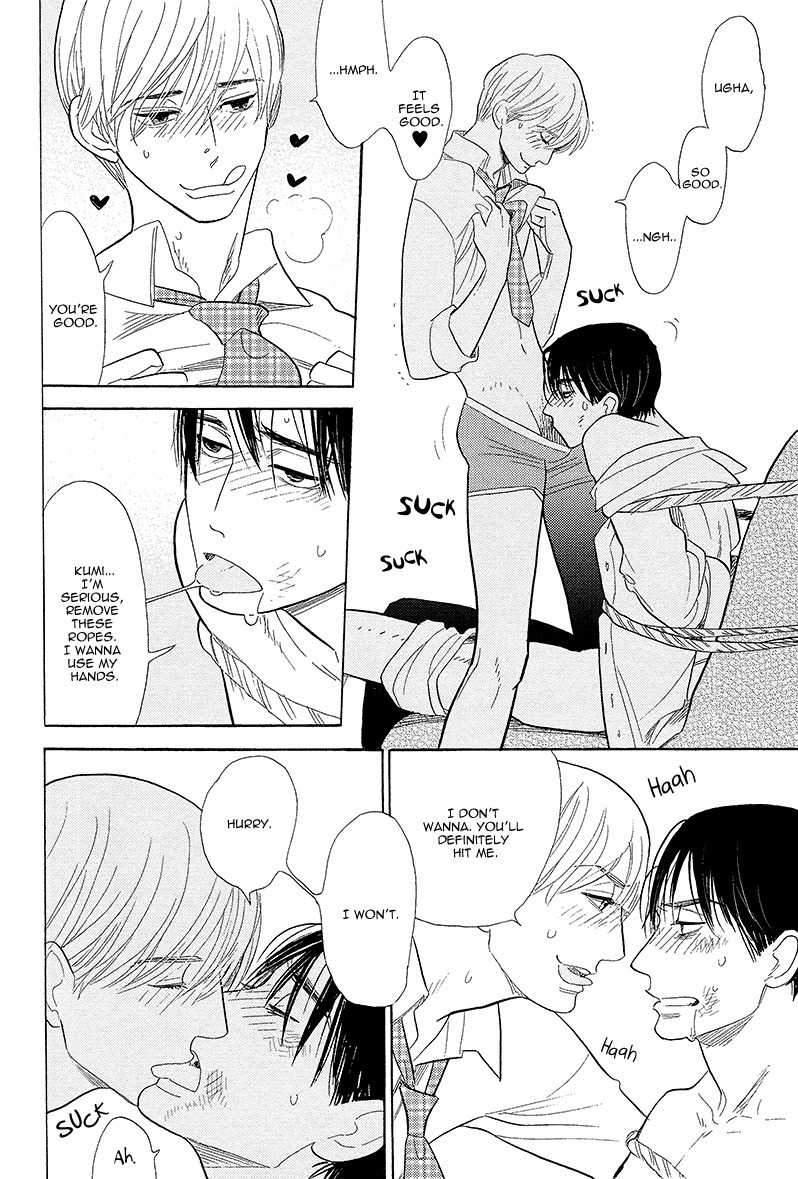 Shinjuku Lucky Hole Chapter 5 page 43 - Chapter 5: The Room That Is Too Sunny (Part 2)
