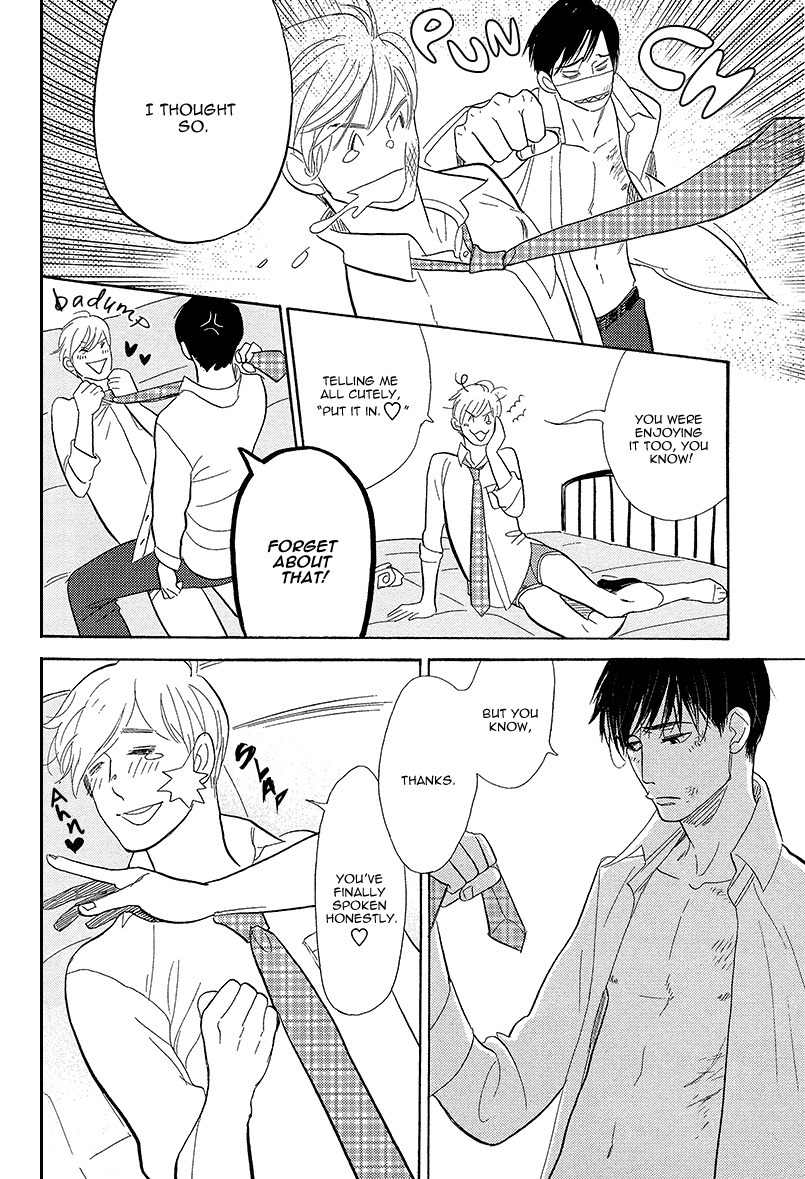 Shinjuku Lucky Hole Chapter 5 page 47 - Chapter 5: The Room That Is Too Sunny (Part 2)