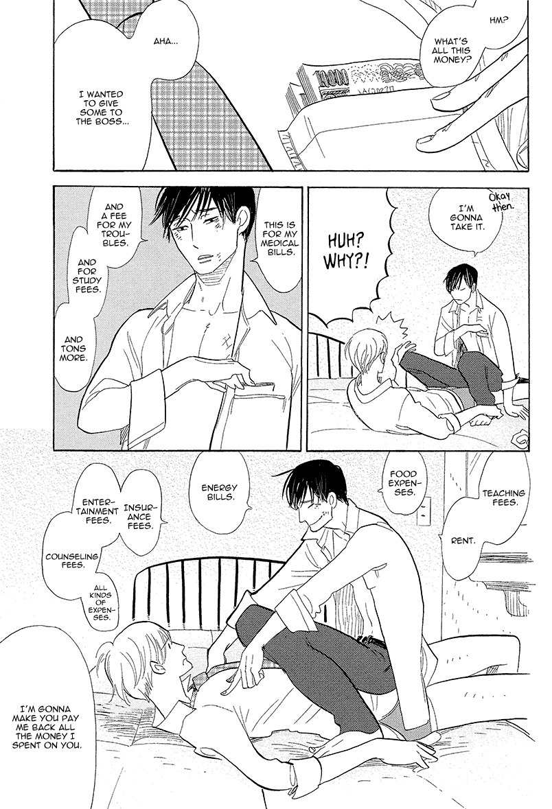 Shinjuku Lucky Hole Chapter 5 page 48 - Chapter 5: The Room That Is Too Sunny (Part 2)