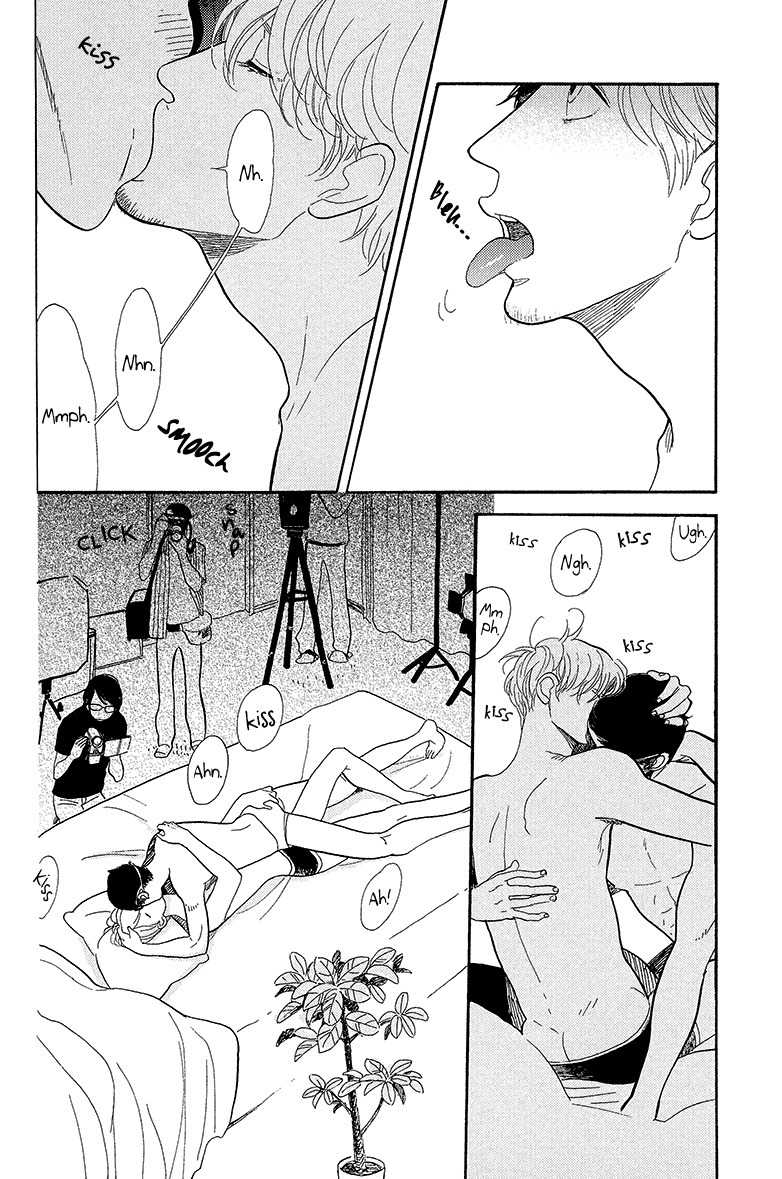 Shinjuku Lucky Hole Chapter 5 page 5 - Chapter 5: The Room That Is Too Sunny (Part 2)