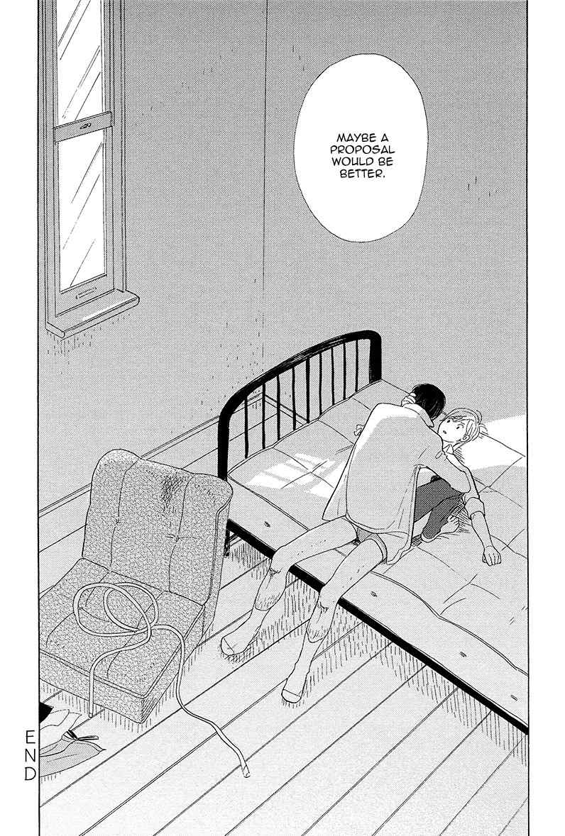 Shinjuku Lucky Hole Chapter 5 page 50 - Chapter 5: The Room That Is Too Sunny (Part 2)