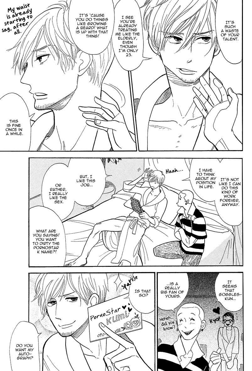 Shinjuku Lucky Hole Chapter 5 page 8 - Chapter 5: The Room That Is Too Sunny (Part 2)