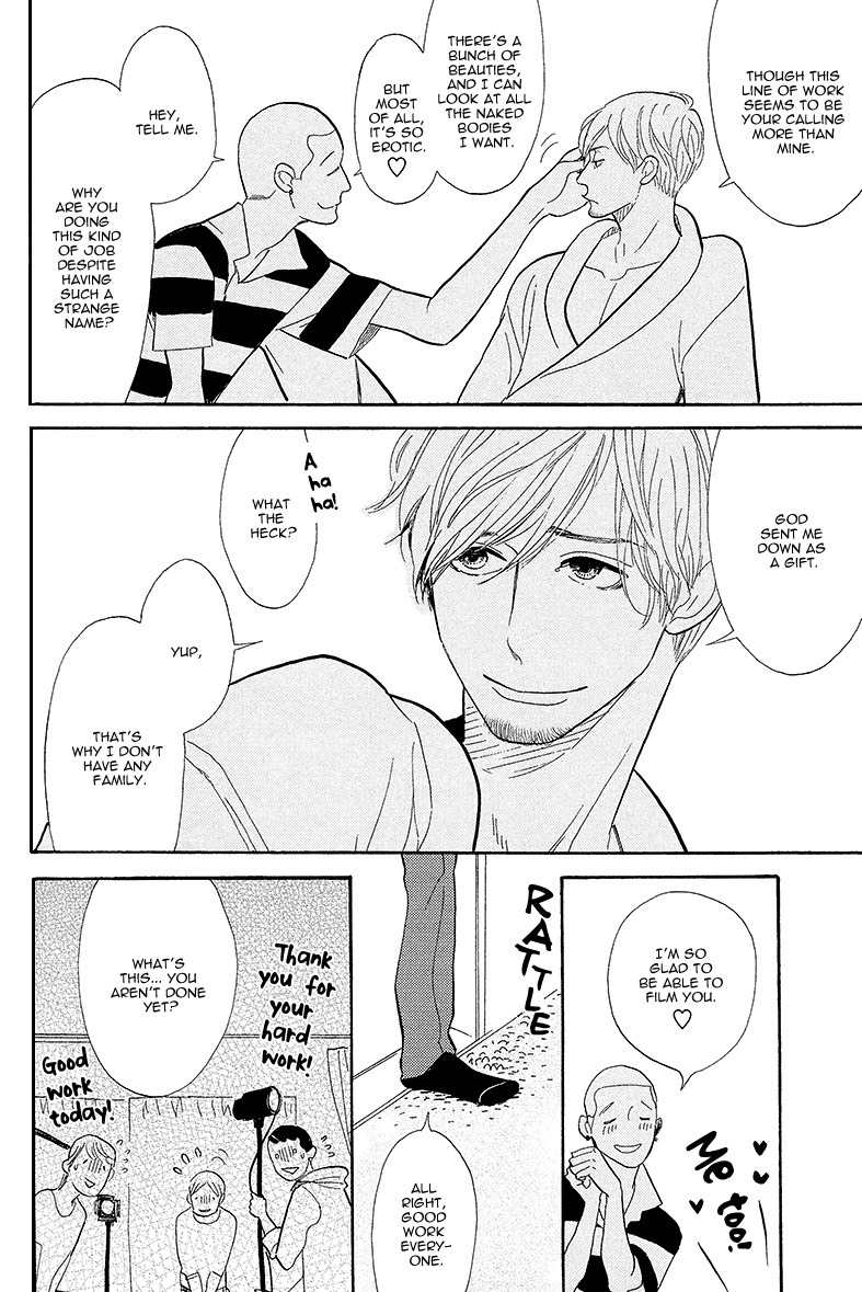 Shinjuku Lucky Hole Chapter 5 page 9 - Chapter 5: The Room That Is Too Sunny (Part 2)