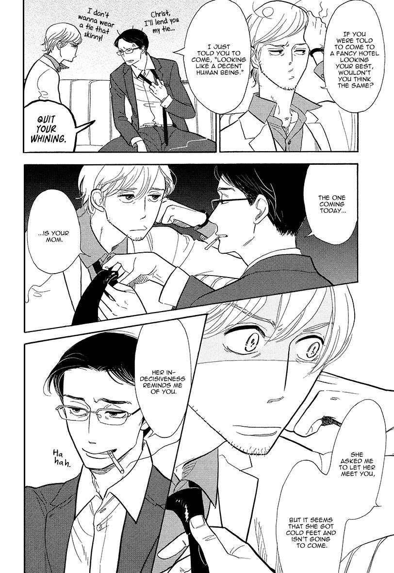 Shinjuku Lucky Hole Chapter 6 page 11 - Chapter 6: Lucky Boy