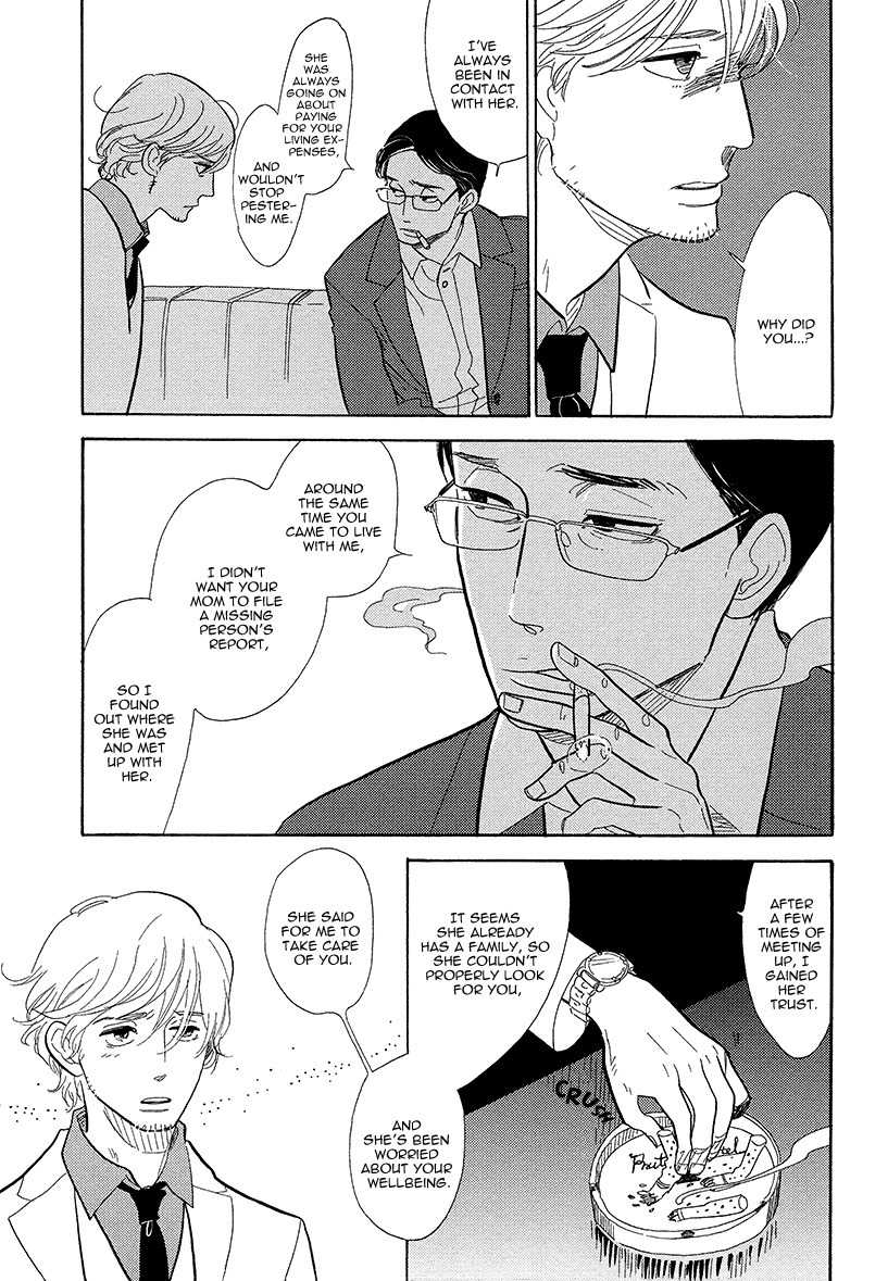 Shinjuku Lucky Hole Chapter 6 page 12 - Chapter 6: Lucky Boy