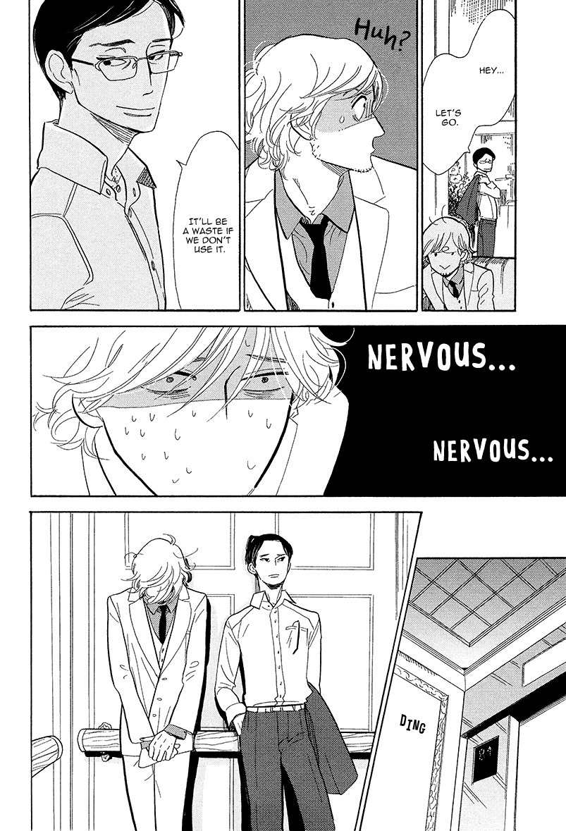 Shinjuku Lucky Hole Chapter 6 page 15 - Chapter 6: Lucky Boy