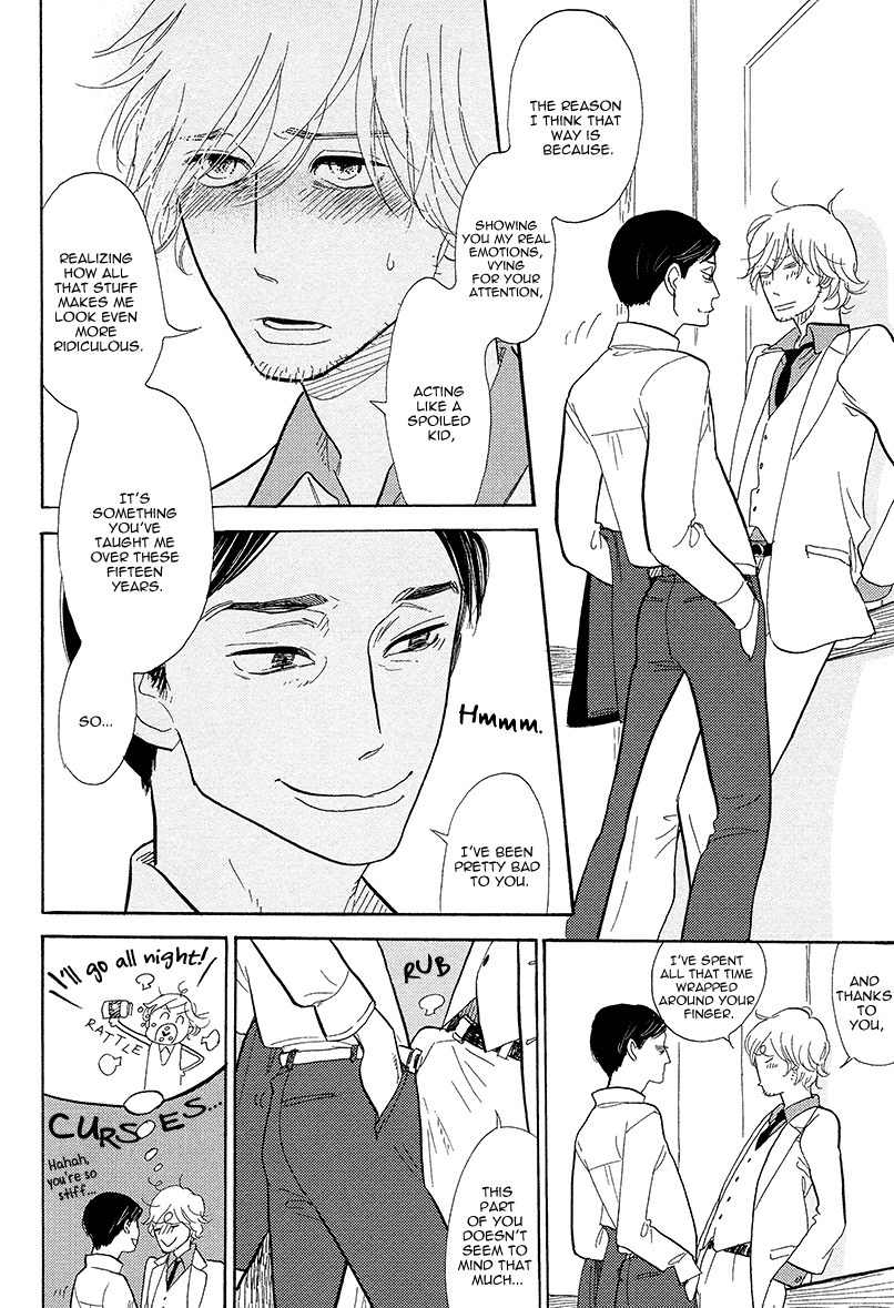 Shinjuku Lucky Hole Chapter 6 page 17 - Chapter 6: Lucky Boy