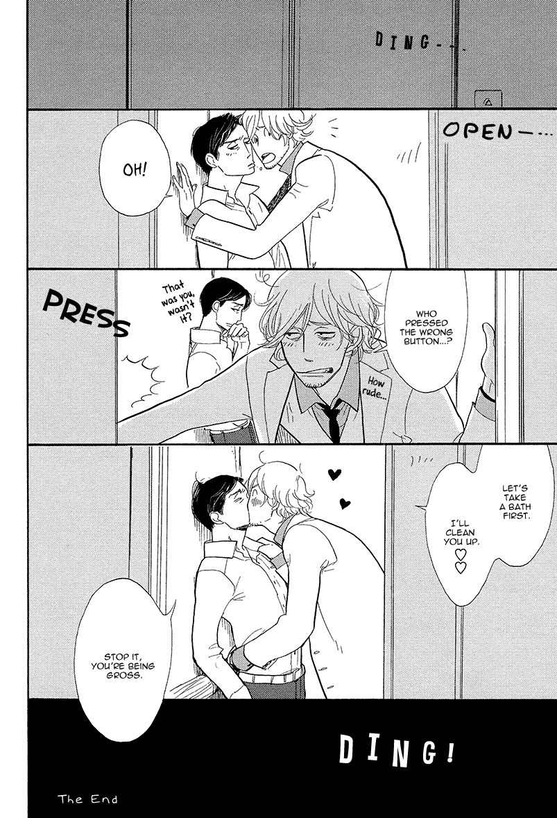 Shinjuku Lucky Hole Chapter 6 page 19 - Chapter 6: Lucky Boy