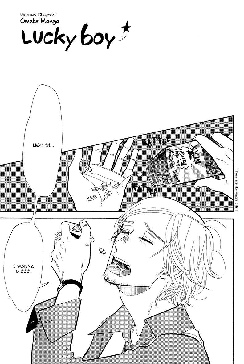 Shinjuku Lucky Hole Chapter 6 page 4 - Chapter 6: Lucky Boy
