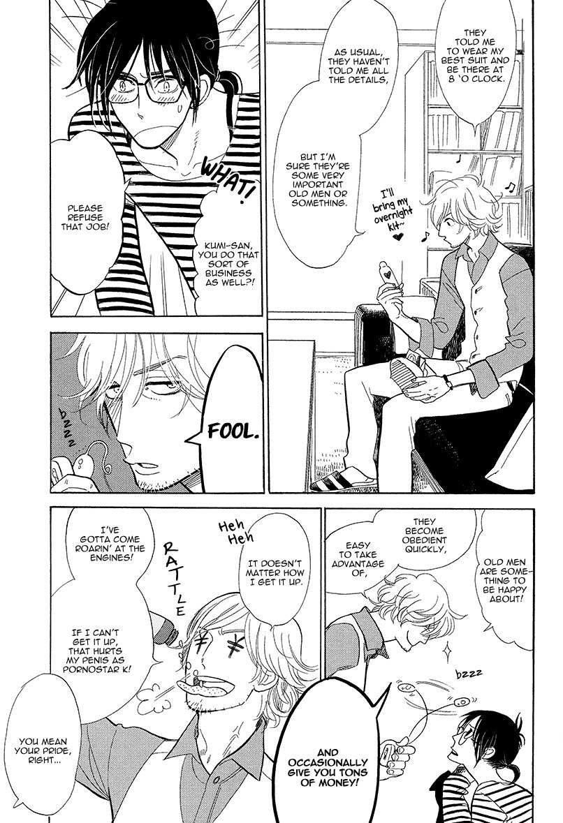 Shinjuku Lucky Hole Chapter 6 page 6 - Chapter 6: Lucky Boy