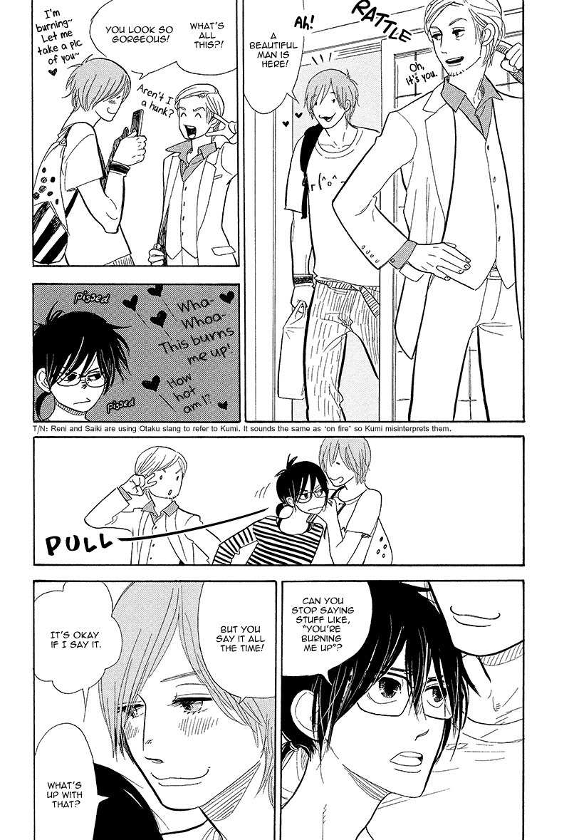 Shinjuku Lucky Hole Chapter 6 page 7 - Chapter 6: Lucky Boy