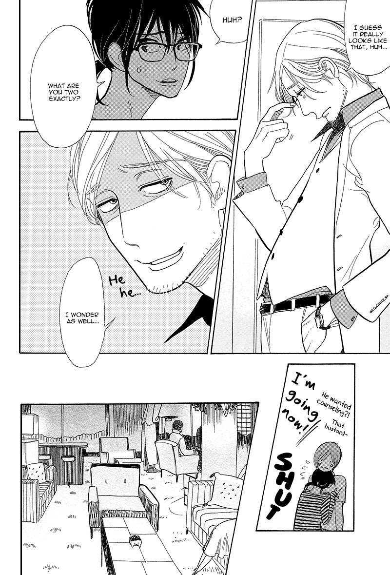 Shinjuku Lucky Hole Chapter 6 page 9 - Chapter 6: Lucky Boy
