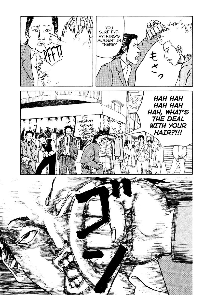 Shinjuku Swan Chapter 1 page 11 - Chapter 1 : Scout Debut