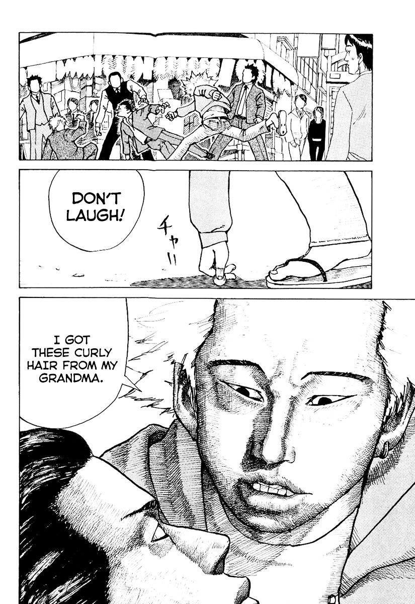 Shinjuku Swan Chapter 1 page 12 - Chapter 1 : Scout Debut