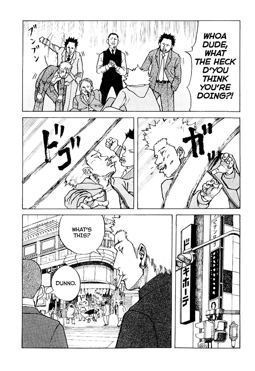 Shinjuku Swan Chapter 1 page 13 - Chapter 1 : Scout Debut