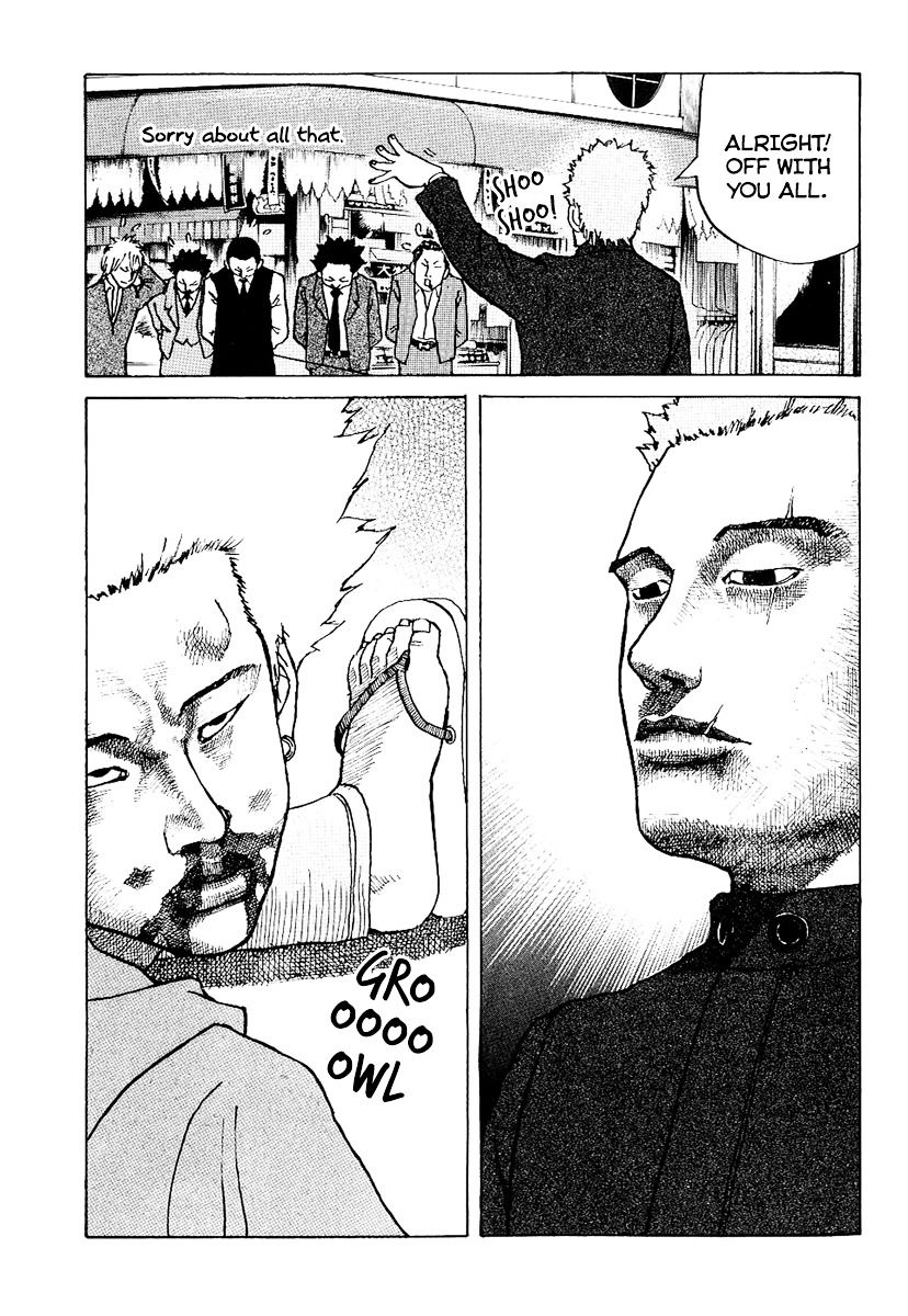 Shinjuku Swan Chapter 1 page 15 - Chapter 1 : Scout Debut