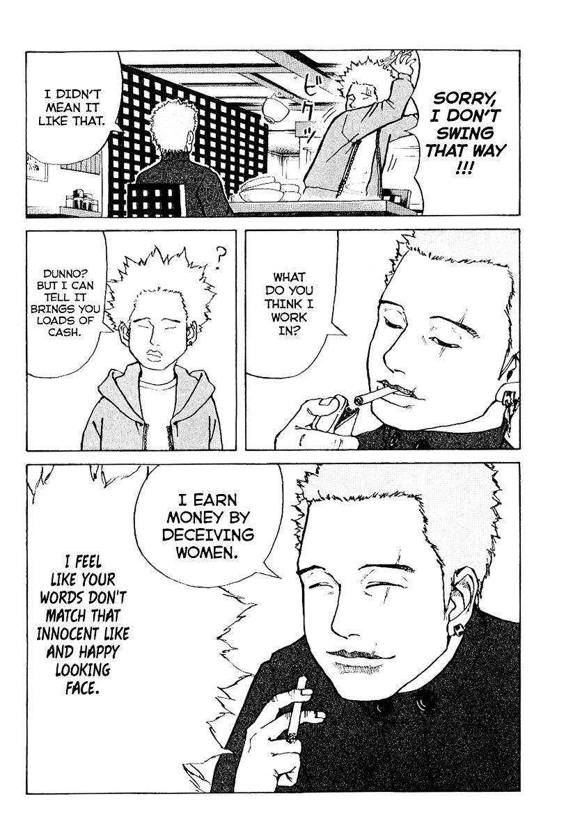 Shinjuku Swan Chapter 1 page 18 - Chapter 1 : Scout Debut