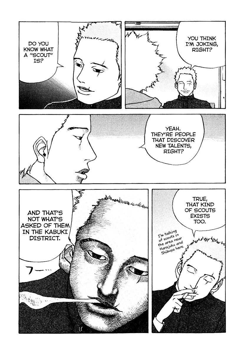 Shinjuku Swan Chapter 1 page 19 - Chapter 1 : Scout Debut