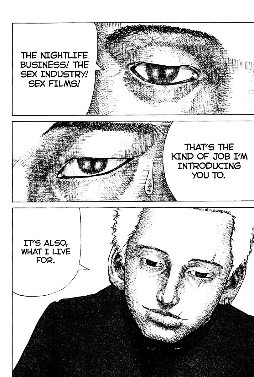 Shinjuku Swan Chapter 1 page 20 - Chapter 1 : Scout Debut