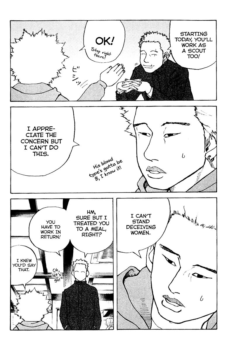 Shinjuku Swan Chapter 1 page 22 - Chapter 1 : Scout Debut