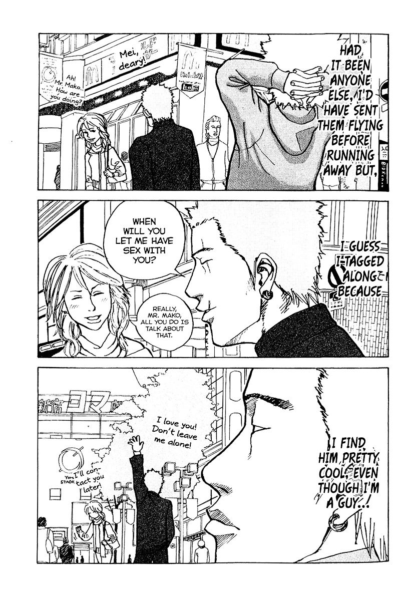 Shinjuku Swan Chapter 1 page 23 - Chapter 1 : Scout Debut