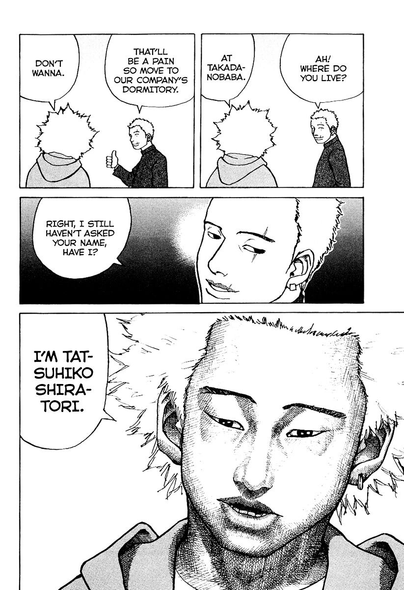 Shinjuku Swan Chapter 1 page 24 - Chapter 1 : Scout Debut