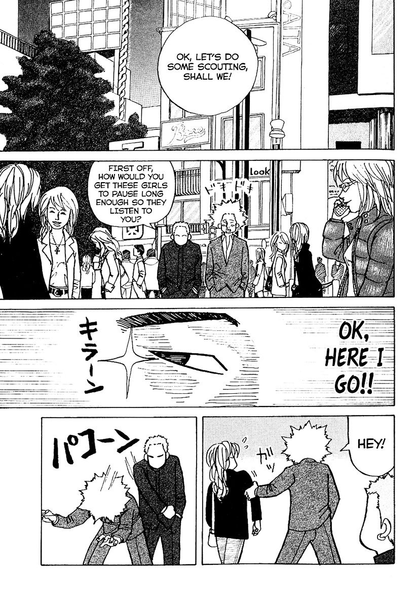 Shinjuku Swan Chapter 1 page 27 - Chapter 1 : Scout Debut