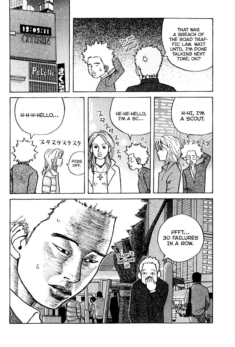 Shinjuku Swan Chapter 1 page 28 - Chapter 1 : Scout Debut