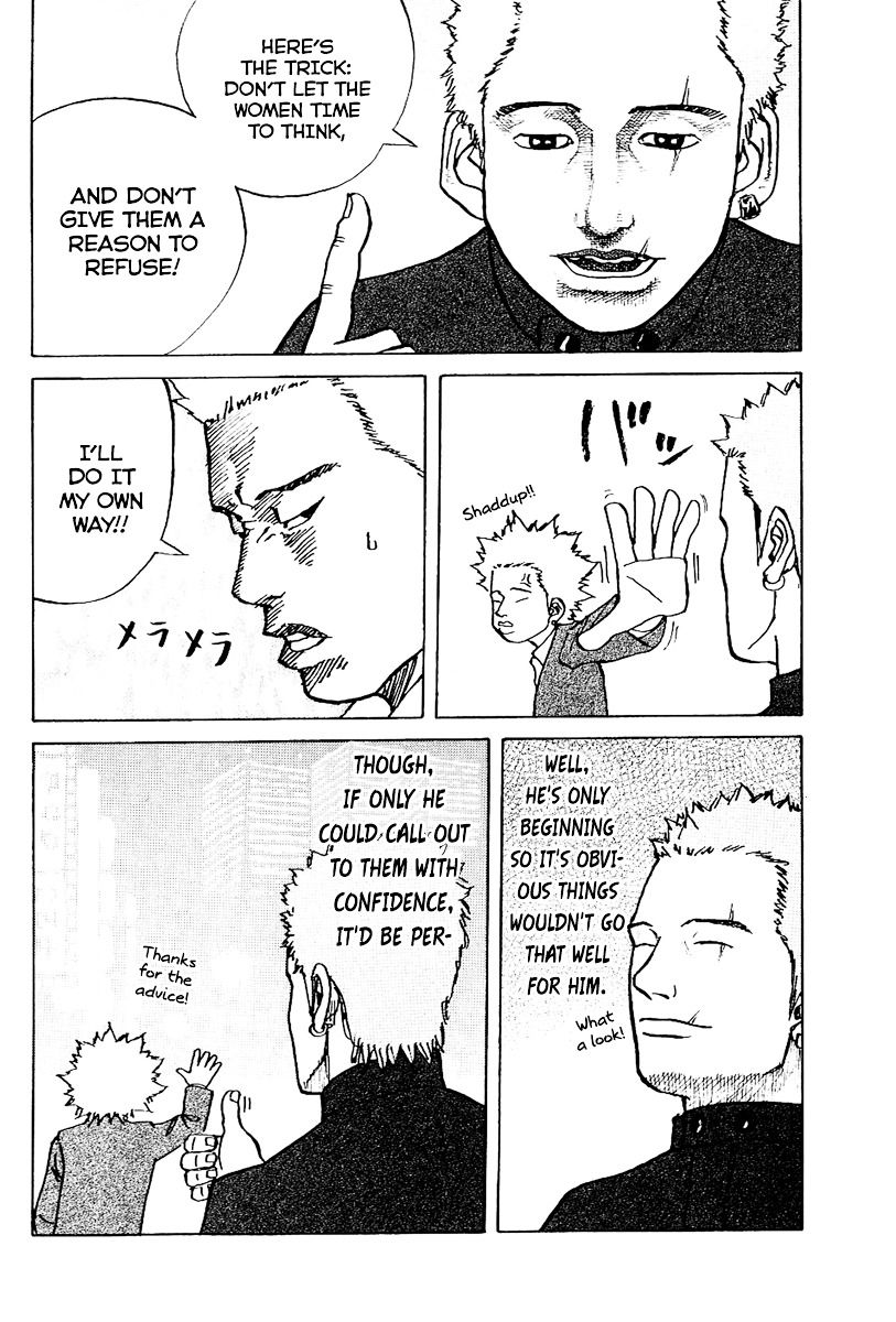 Shinjuku Swan Chapter 1 page 32 - Chapter 1 : Scout Debut