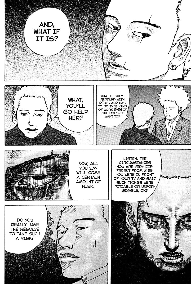 Shinjuku Swan Chapter 1 page 38 - Chapter 1 : Scout Debut