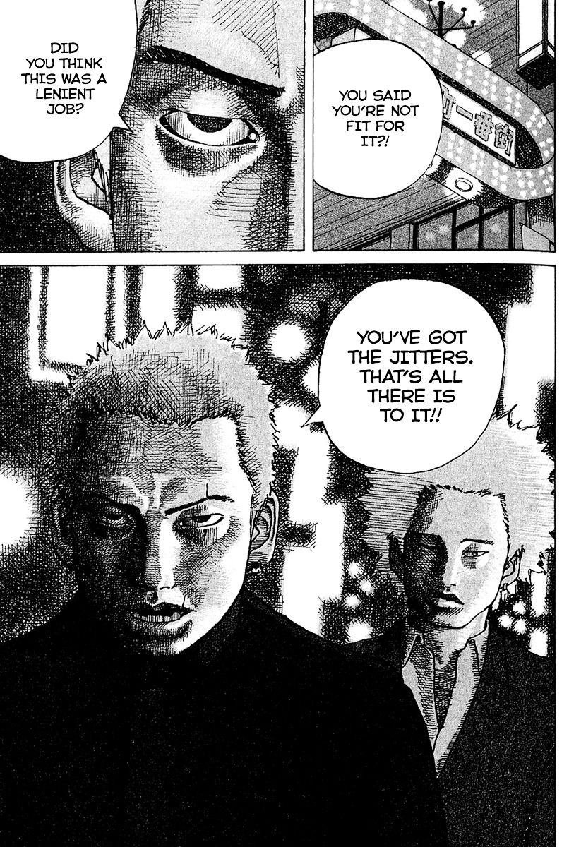 Shinjuku Swan Chapter 1 page 39 - Chapter 1 : Scout Debut