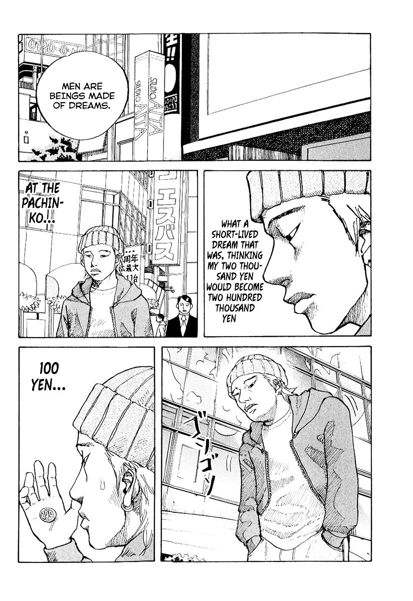 Shinjuku Swan Chapter 1 page 6 - Chapter 1 : Scout Debut