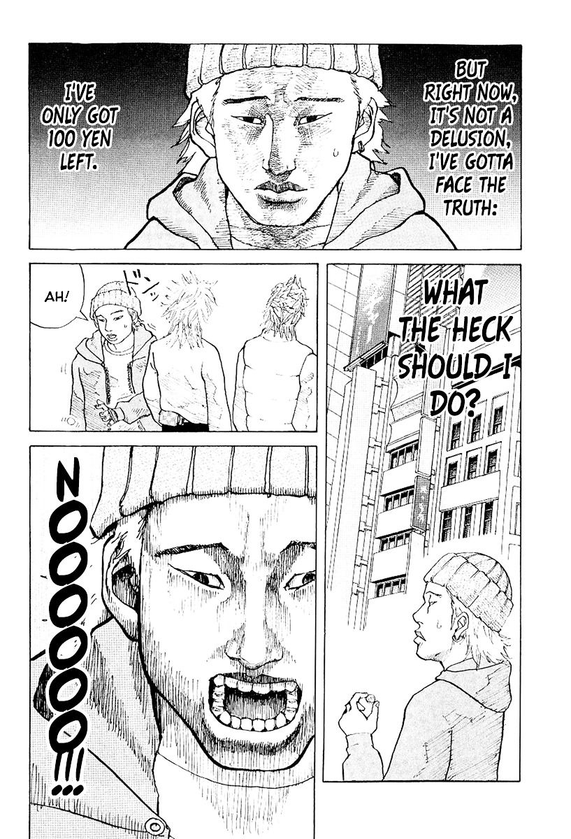 Shinjuku Swan Chapter 1 page 8 - Chapter 1 : Scout Debut
