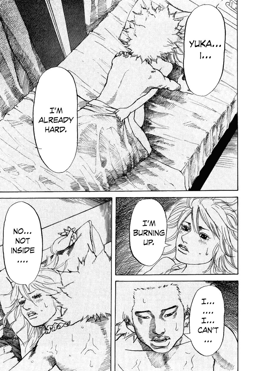 Shinjuku Swan Chapter 10 page 1 - Chapter 10 : Sake Cup