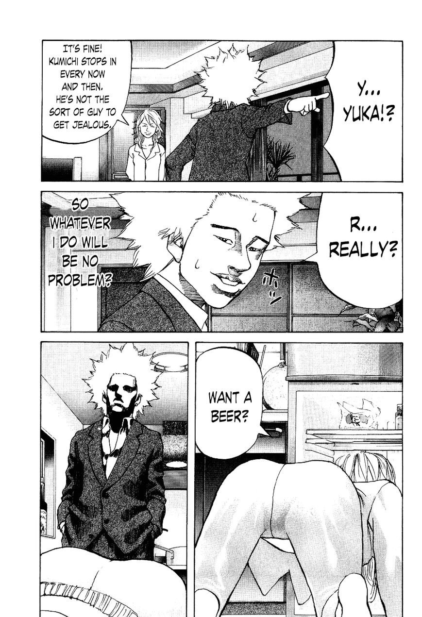 Shinjuku Swan Chapter 10 page 13 - Chapter 10 : Sake Cup