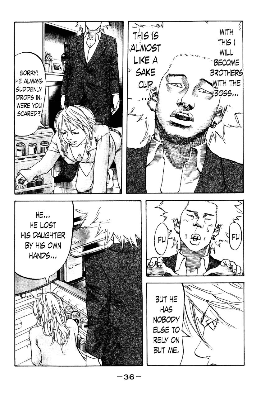 Shinjuku Swan Chapter 10 page 14 - Chapter 10 : Sake Cup