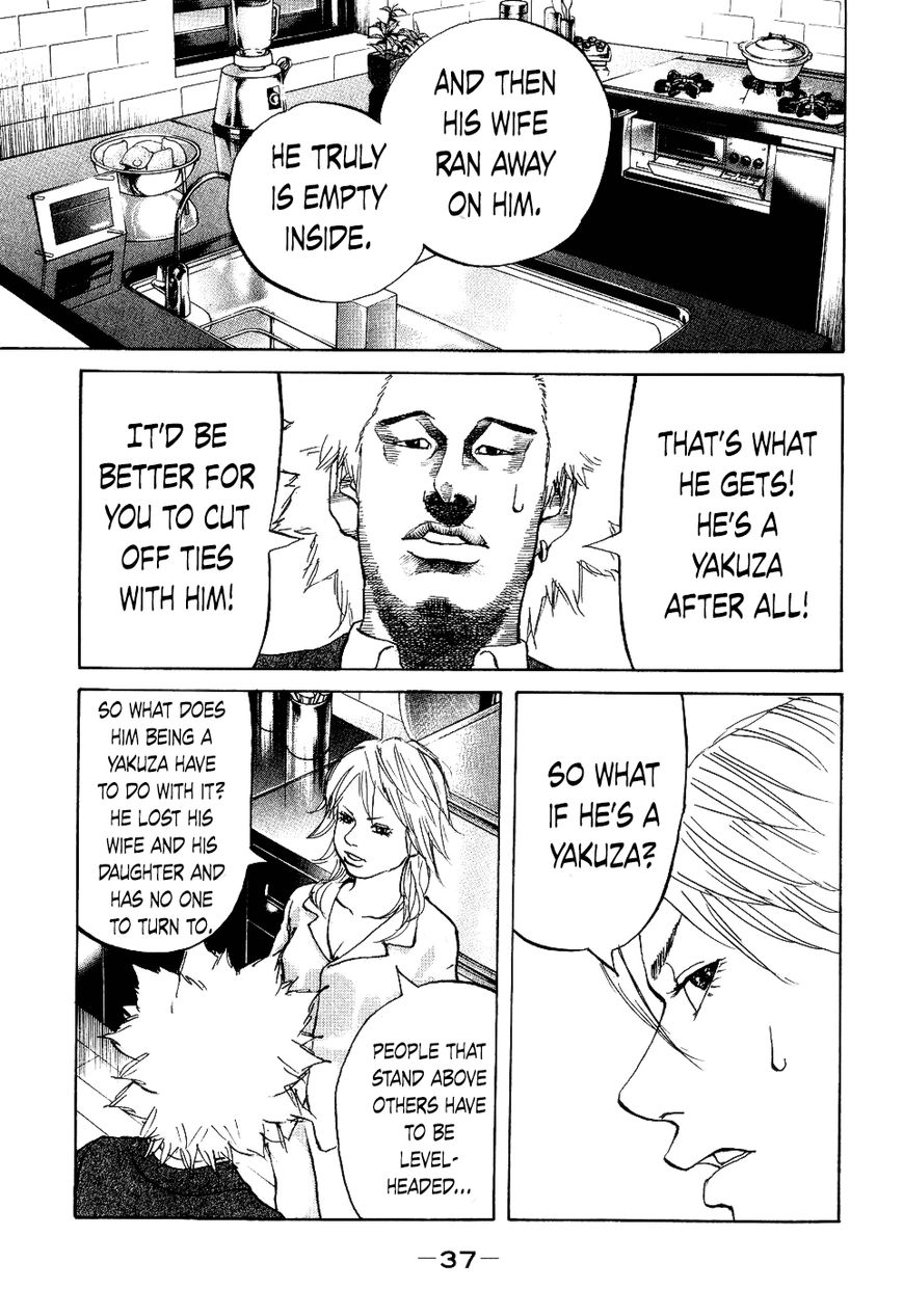 Shinjuku Swan Chapter 10 page 15 - Chapter 10 : Sake Cup