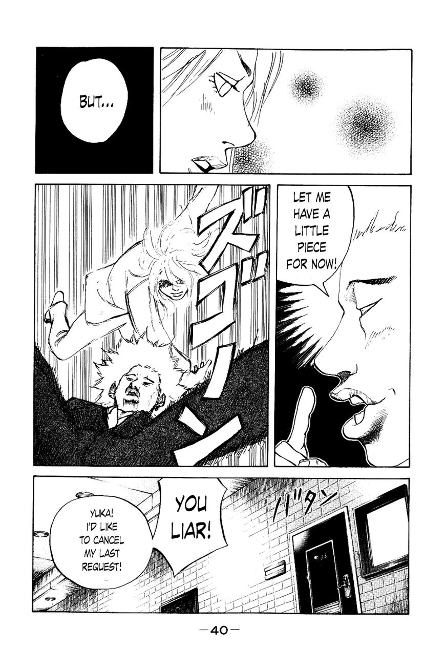 Shinjuku Swan Chapter 10 page 18 - Chapter 10 : Sake Cup