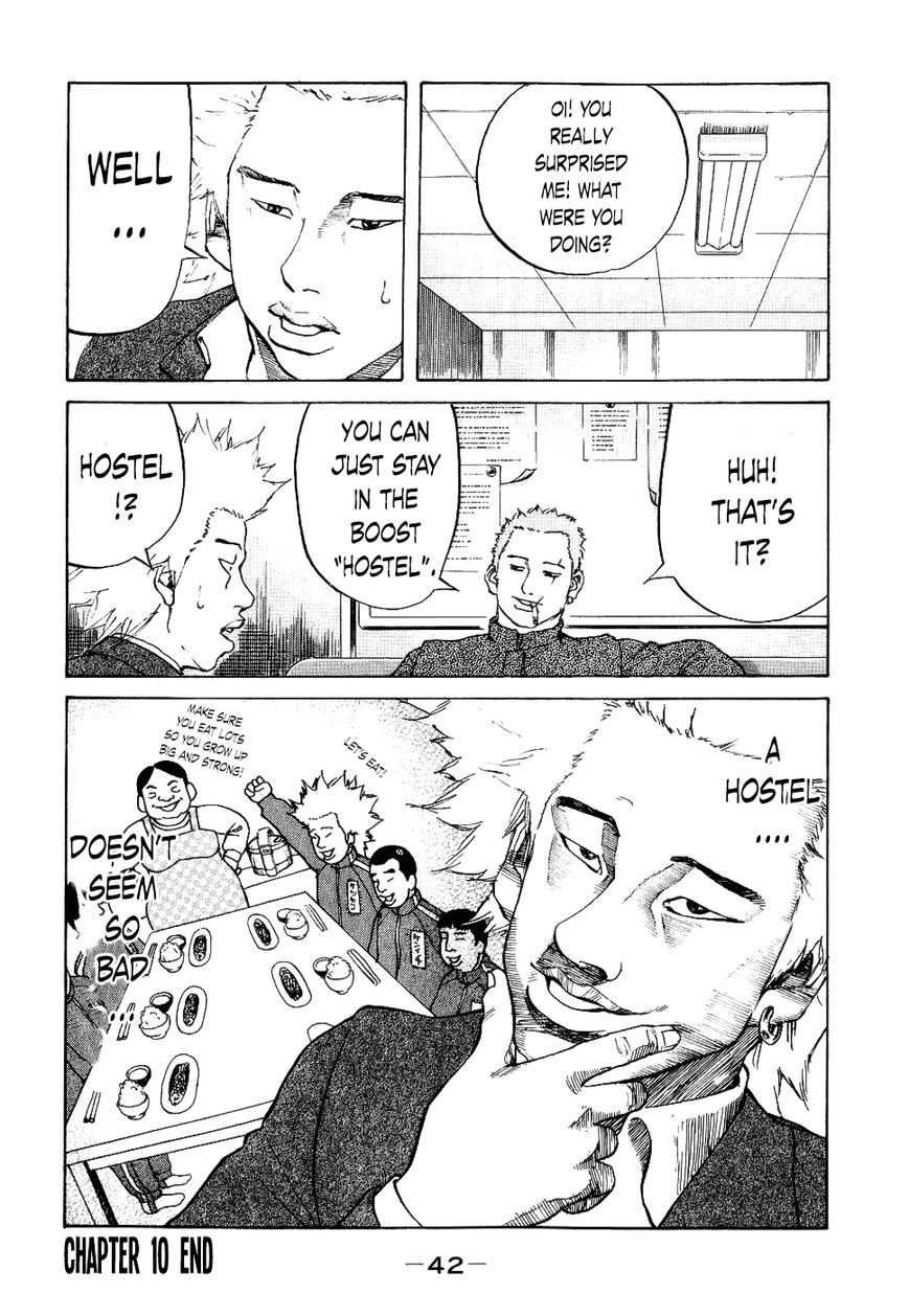 Shinjuku Swan Chapter 10 page 20 - Chapter 10 : Sake Cup