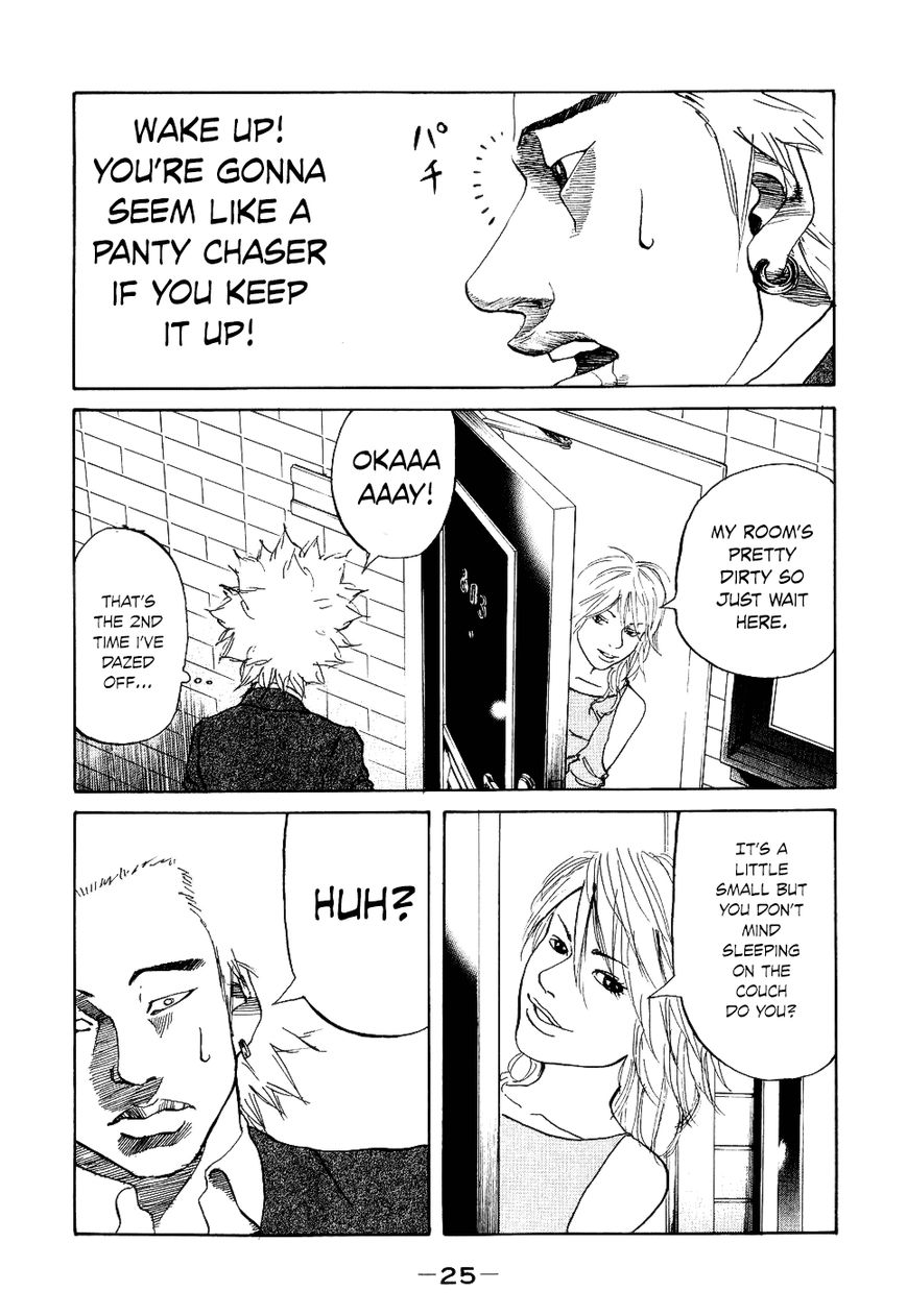 Shinjuku Swan Chapter 10 page 3 - Chapter 10 : Sake Cup