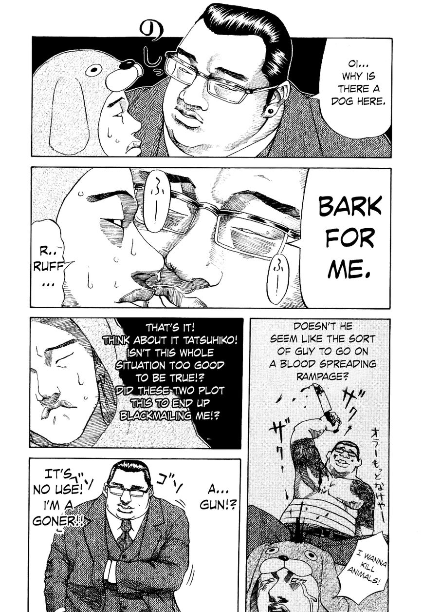 Shinjuku Swan Chapter 10 page 9 - Chapter 10 : Sake Cup