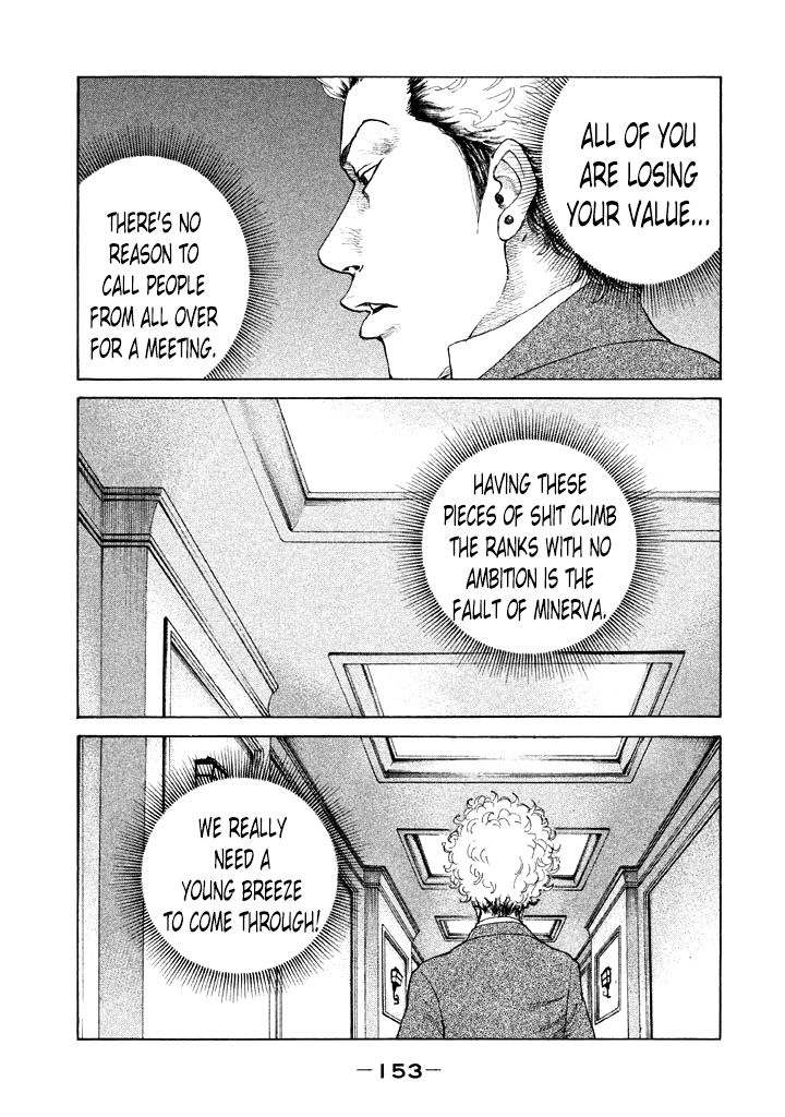 Shinjuku Swan Chapter 100 page 11 - Chapter 100 : Right and Wrong