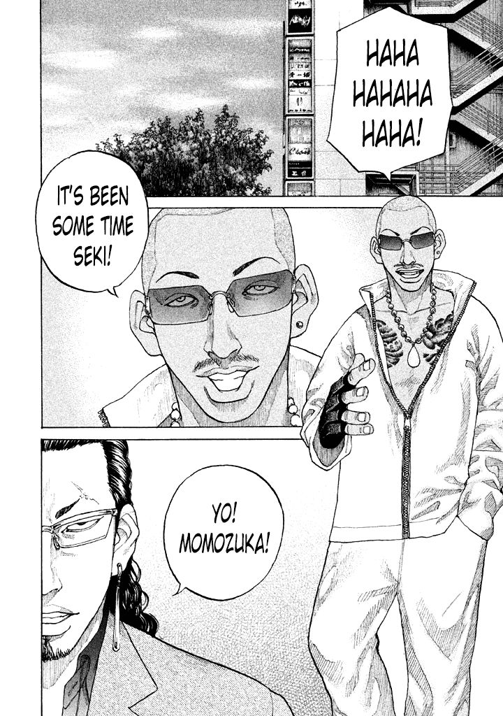 Shinjuku Swan Chapter 100 page 12 - Chapter 100 : Right and Wrong